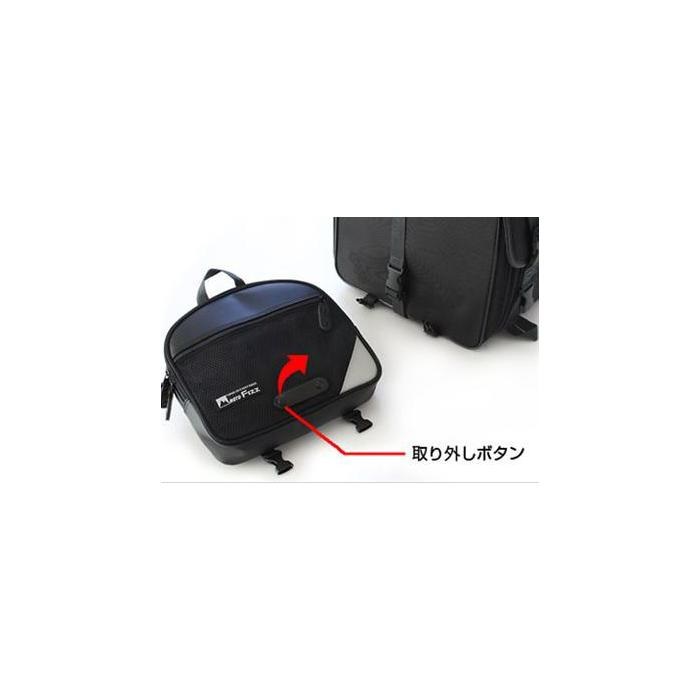 MOTOFIZZ】フィールドシートバッグ｜シートバッグ｜の通販なら