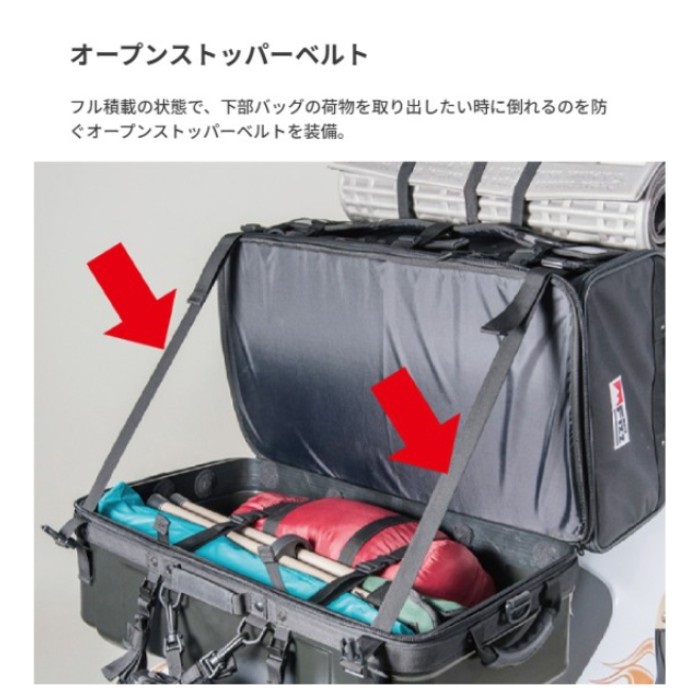 MOTOFIZZ】グランドシートバッグ｜シートバッグ｜の通販なら
