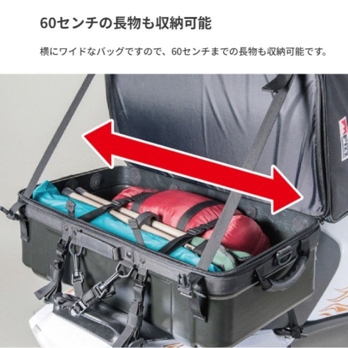MOTOFIZZ】グランドシートバッグ｜シートバッグ｜の通販なら