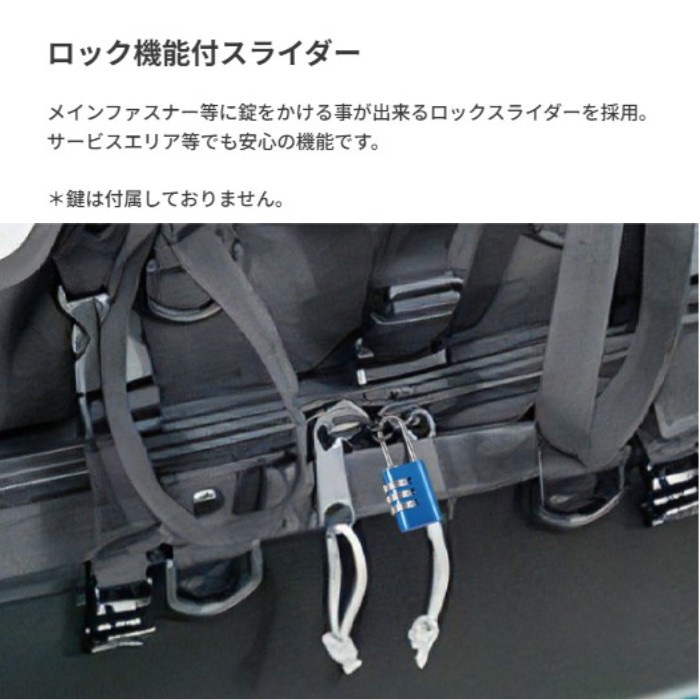 MOTOFIZZ】グランドシートバッグ｜シートバッグ｜の通販なら