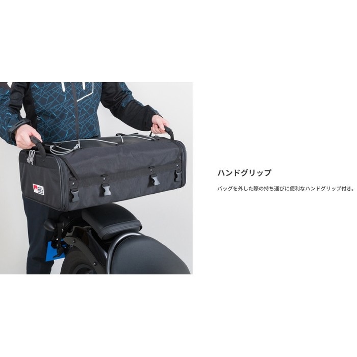 MOTOFIZZ】キャンプフラットシートバッグ｜シートバッグ｜の通販なら