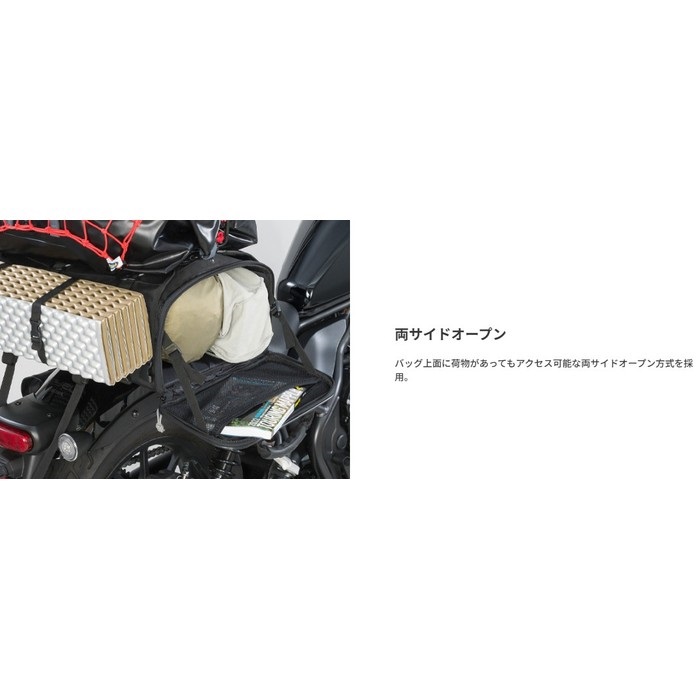 MOTOFIZZ】キャンプフラットシートバッグ｜シートバッグ｜の通販なら