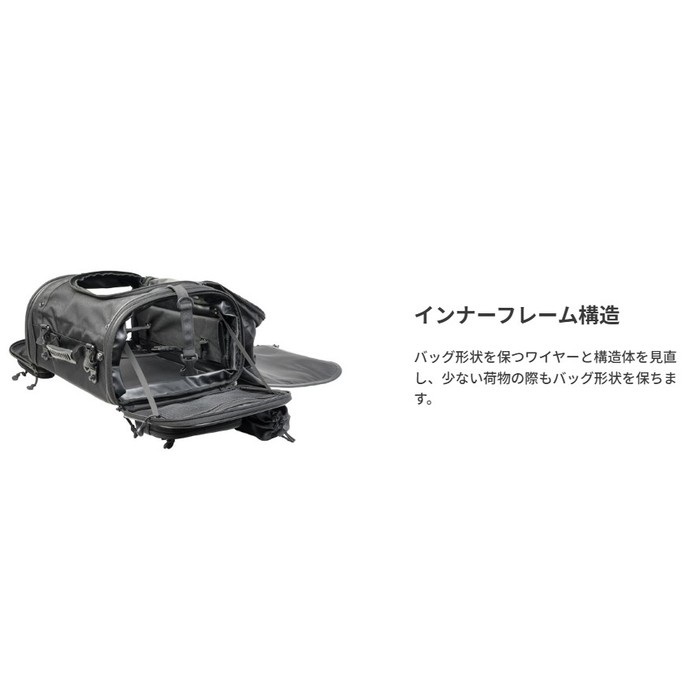 MOTOFIZZ】キャンプイングシートバッグ M｜シートバッグ｜の通販なら