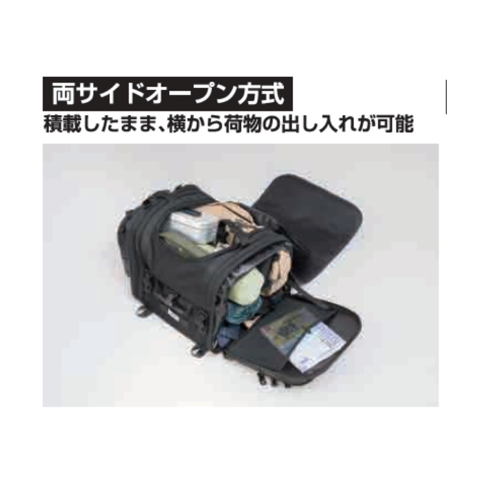 MOTOFIZZ】キャンプイングシートバッグ L｜シートバッグ｜の通販なら