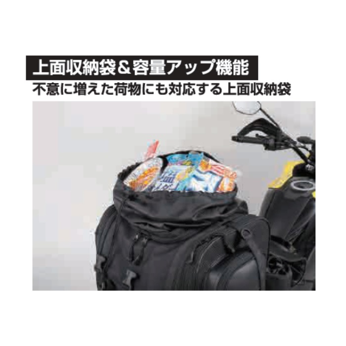 MOTOFIZZ】キャンプイングシートバッグ L｜シートバッグ｜の通販なら