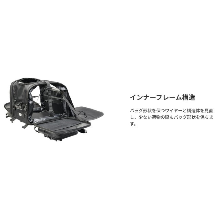 MOTOFIZZ】キャンプイングシートバッグ L｜シートバッグ｜の通販なら
