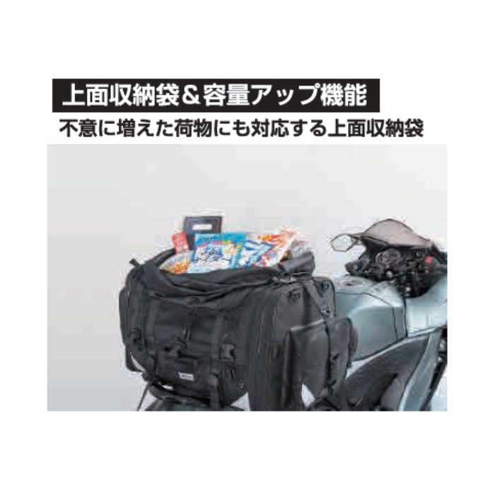 MOTOFIZZ】キャンプイングシートバッグ XL｜シートバッグ｜の通販なら