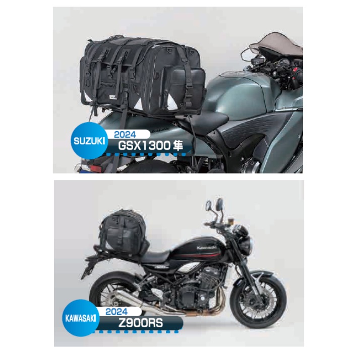 MOTOFIZZ】キャンプイングシートバッグ XL｜シートバッグ｜の通販なら