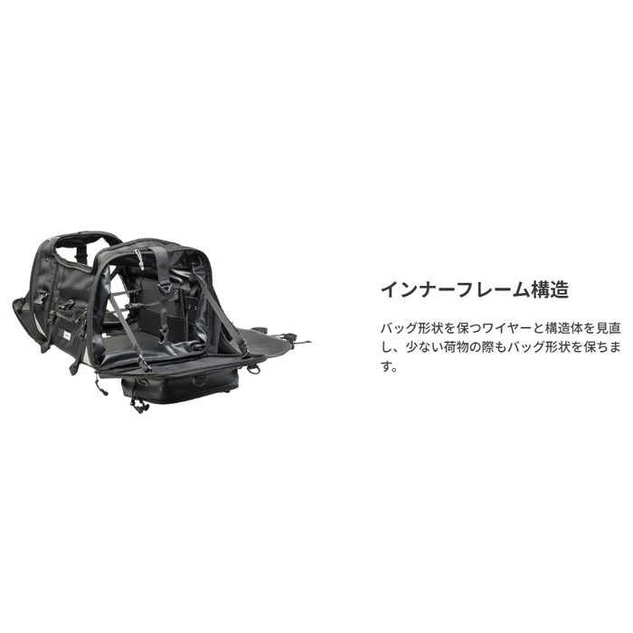MOTOFIZZ】キャンプイングシートバッグ XL｜シートバッグ｜の通販なら