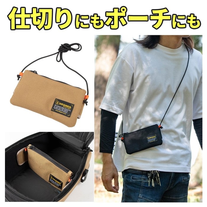 NB-208 シートバッグ｜シートバッグ｜の通販なら、オートバイ用品店