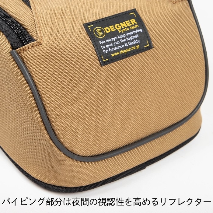 NB-208 シートバッグ｜シートバッグ｜の通販なら、オートバイ用品店