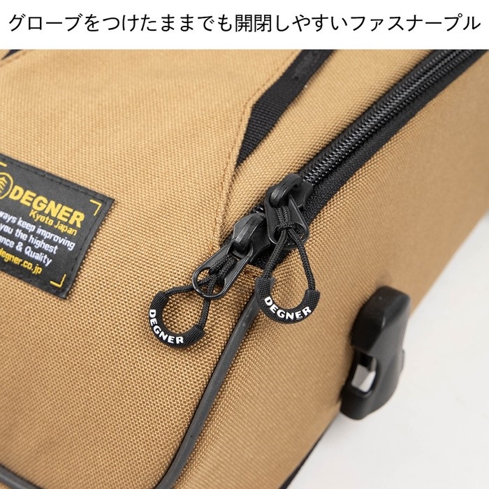 NB-208 シートバッグ｜シートバッグ｜の通販なら、オートバイ用品店