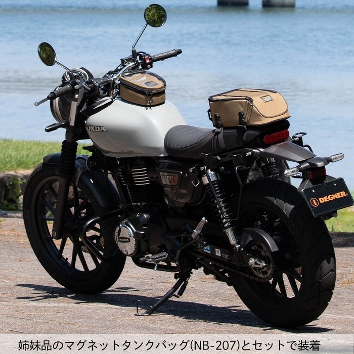 NB-208 シートバッグ｜シートバッグ｜の通販なら、オートバイ用品店