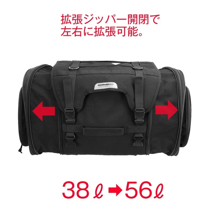 バック　新品 Yahoo!オークション - 新品 シートバッグ 検索用 カワサキ