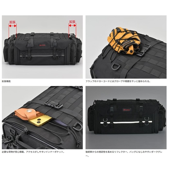 DH-777 シートバッグ BASIC 2 Mサイズ｜シートバッグ｜の通販