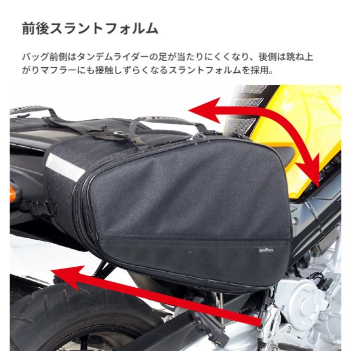 MOTOFIZZ】マルチフィットサイドバッグ｜サイドバッグ・サドルバッグ