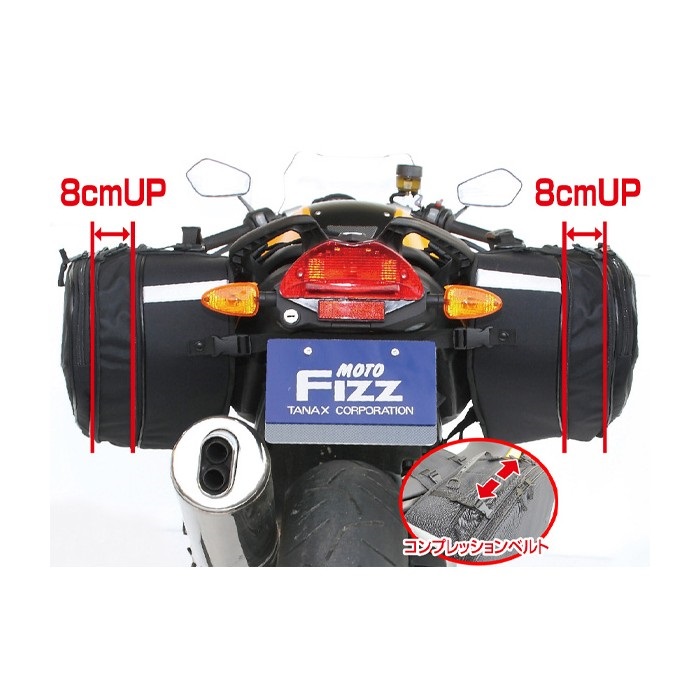 MOTOFIZZ】マルチフィットサイドバッグ｜サイドバッグ・サドルバッグ