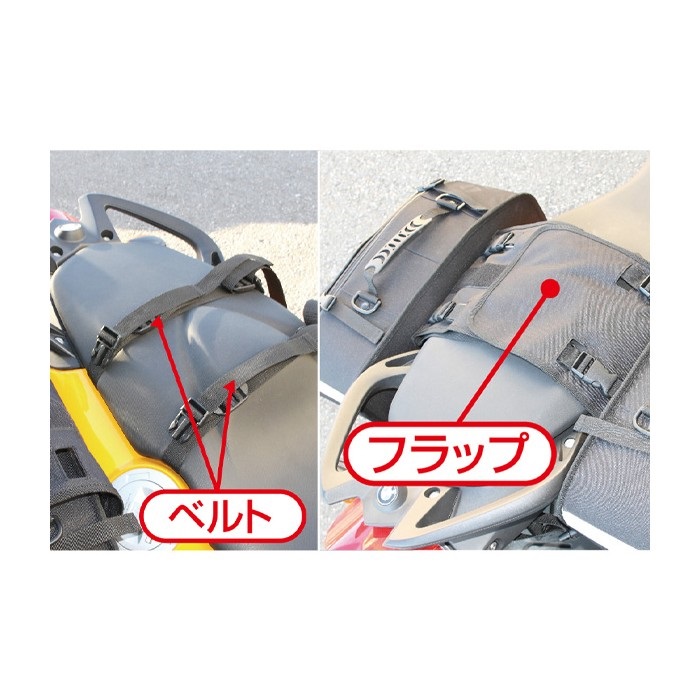 MOTOFIZZ】マルチフィットサイドバッグ｜サイドバッグ・サドルバッグ