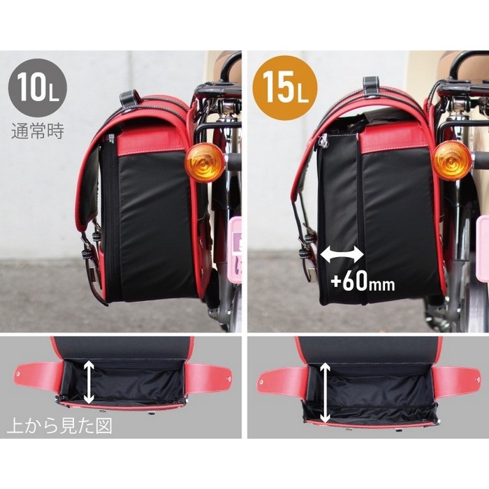 サイドバッグ EX AB-SBEX01｜サイドバッグ・サドルバッグ・サイド