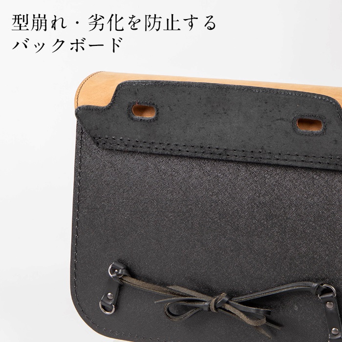 SB-114 レザーサドルバッグ｜サイドバッグ・サドルバッグ