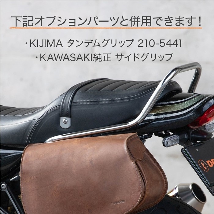 Kawasaki Z900RS (2BL-Z900C)POWERBOX FULL 4in1 TitanBlue| SP