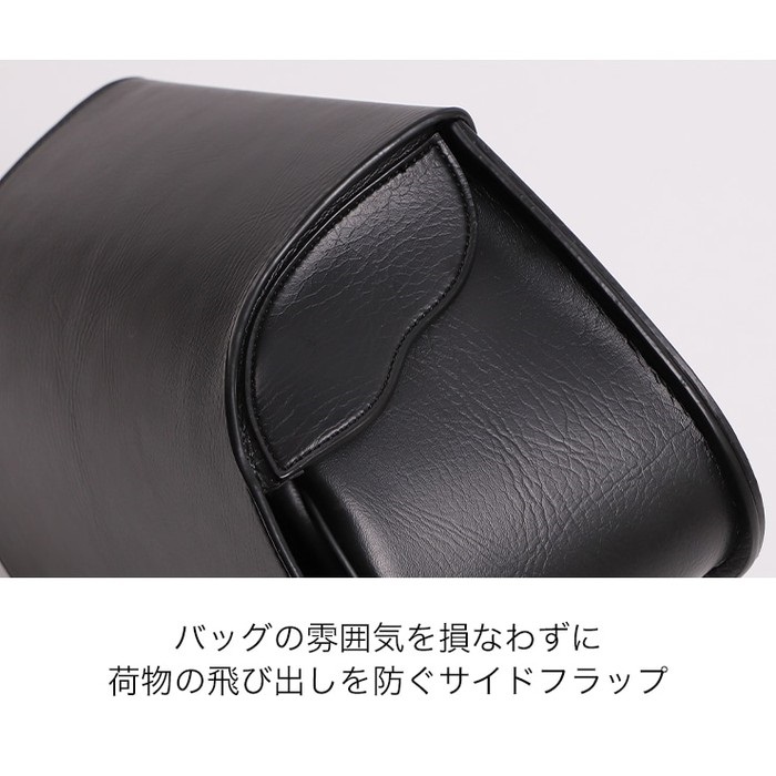 DSB-18 Z900RS専用サドルバッグ｜サイドバッグ・サドルバッグ