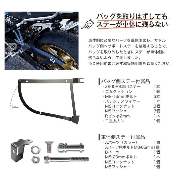 バトルパートナーズ　サーチ済み　150パック バトルパートナーズ サーチ済み 150パック