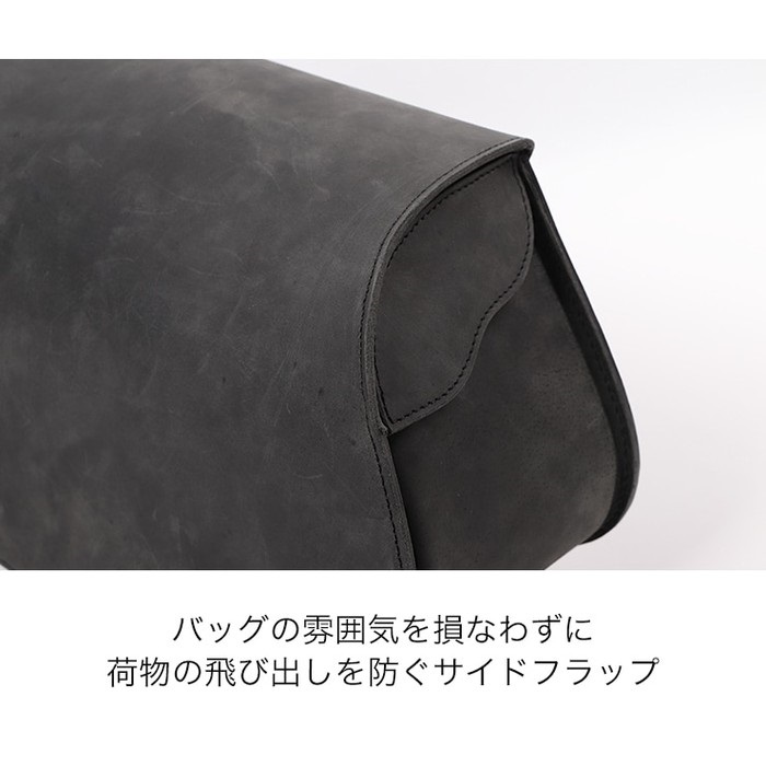 SB-115 Z900RS専用サドルバッグ｜サイドバッグ・サドルバッグ