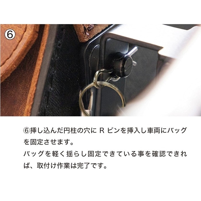 ナイスナカムラ　ハンドクラフト　サドルバッグMサイズ World Adventure Saddle Bag 9L｜ミズタニ自転車株式会社