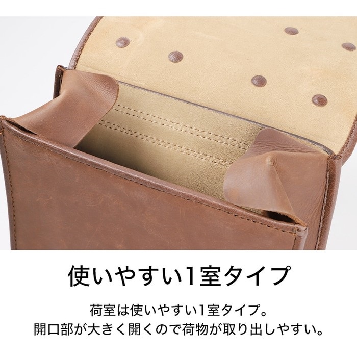 SB-102A レザーサドルバッグ｜サイドバッグ・サドルバッグ・サイド