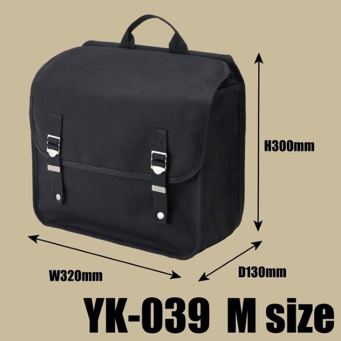 YK-039 クラシックミリタリーサイドバッグ M｜サイドバッグ