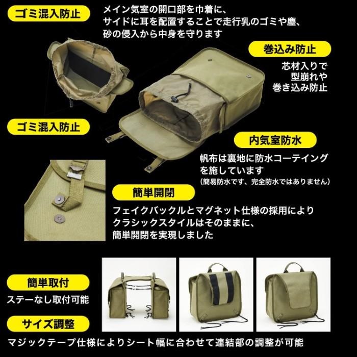 YK-039 クラシックミリタリーサイドバッグ M｜サイドバッグ