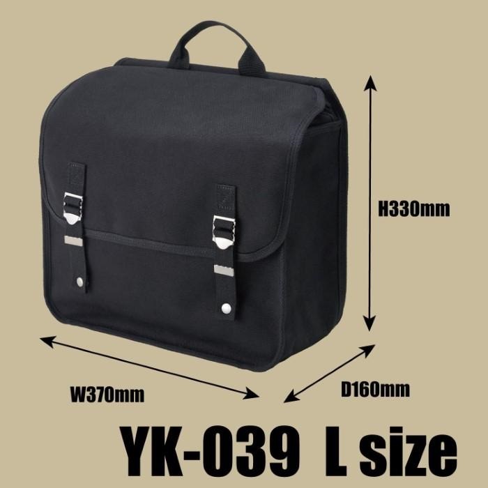 YK-039 クラシックミリタリーサイドバッグ L｜サイドバッグ