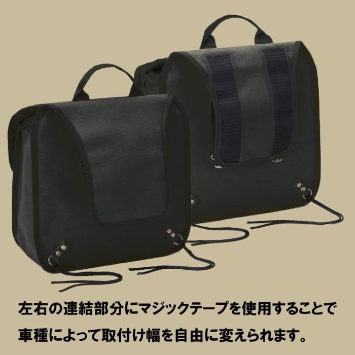YK-039 クラシックミリタリーサイドバッグ L｜サイドバッグ・サドル