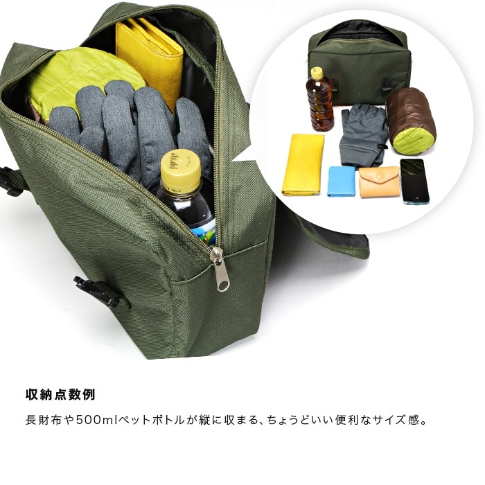 サイドバッグ｜サイドバッグ・サドルバッグ・サイドポーチ｜の通販なら