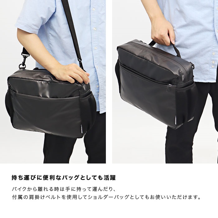 SoulSet125 専用 SoulSet125専用