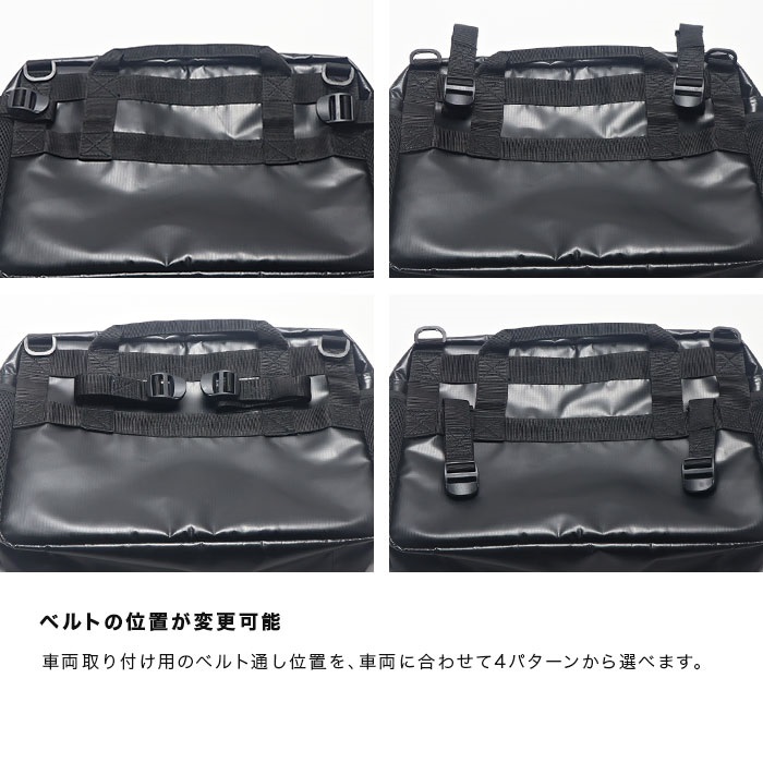 ショルダーサイドバッグ｜サイドバッグ・サドルバッグ・サイドポーチ