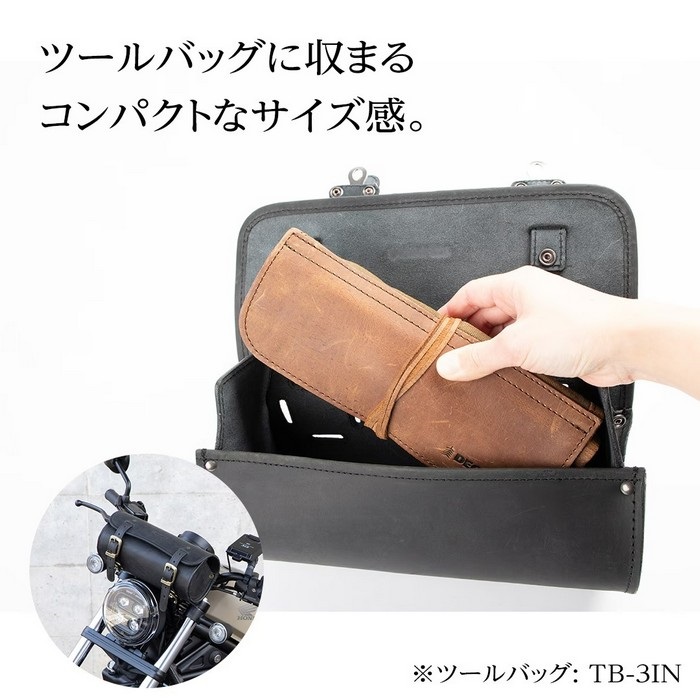 W-142 レザーツールロール ヴィンテージブラウン｜ツールバッグ｜の