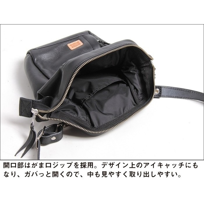 W-101 レザーホルスターバッグ｜ウエストバッグ・ヒップバッグ｜の通販