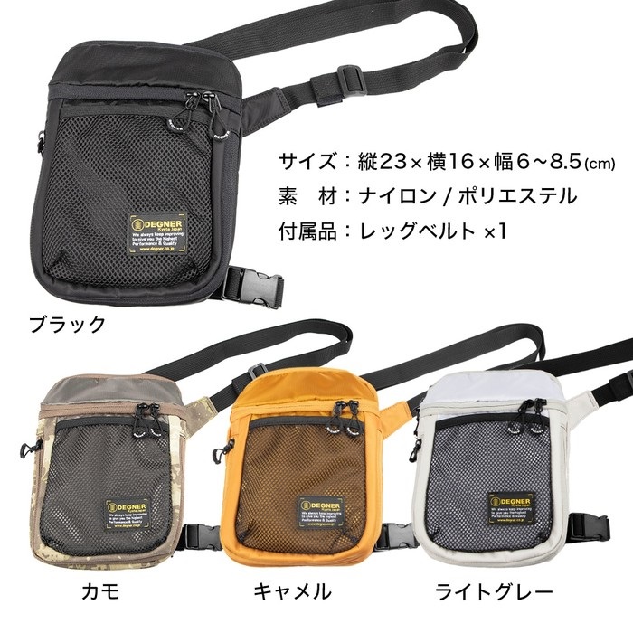 ⚫ニユーナンブ　ホルスター(新品) Amazon.co.jp: 私服用 ホルスター Jフレーム ニューナンブM60