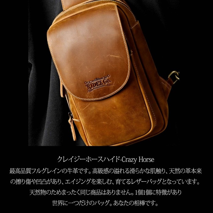 LEATHER MINI BAG｜ウエストバッグ・ヒップバッグ｜の通販なら