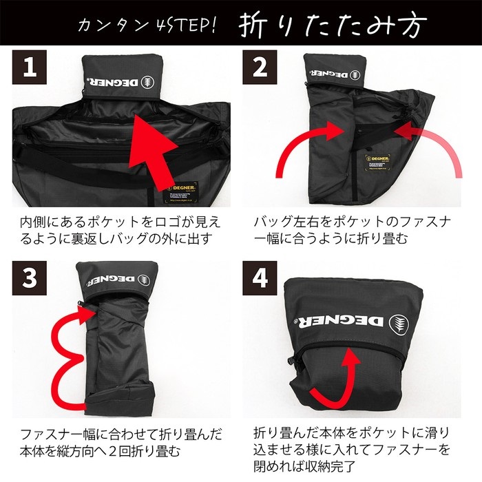 タンク エイプ 黒 コック付き/ ブラック 小型 汎用4ミニ 新品 エイプ