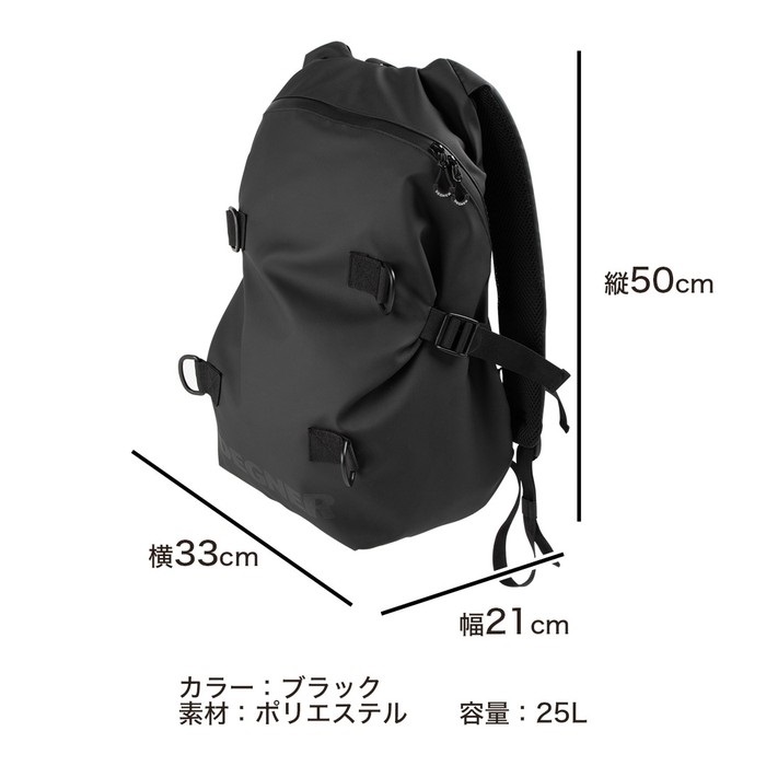 NB-210 モーターサイクルバックパックブラック｜バックパック・デイ