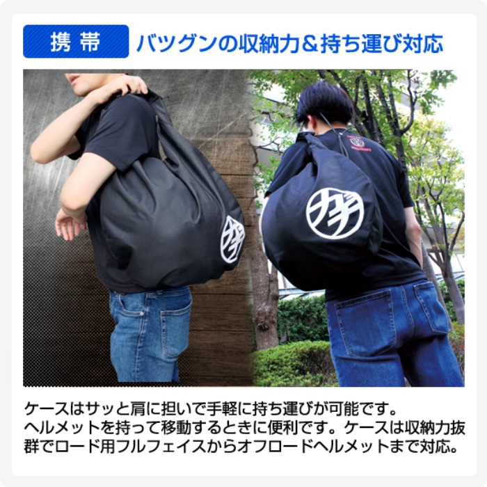実物USヘルメット❗️ 楽天市場】Broptical USミリタリー M-1 米軍 ヘルメットネット