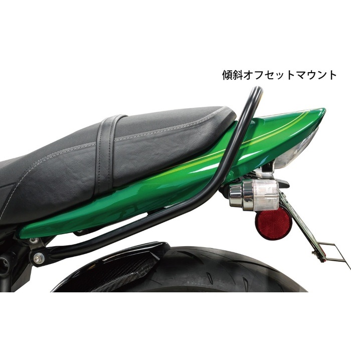 純正グラブバー専用傾斜オフセットマウント Z650RS｜荷掛け