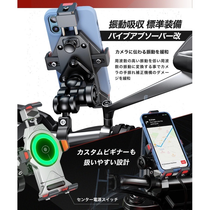 KDR-M23A メタルクローQI BLACK｜スマホホルダー・マウントパーツ｜の 