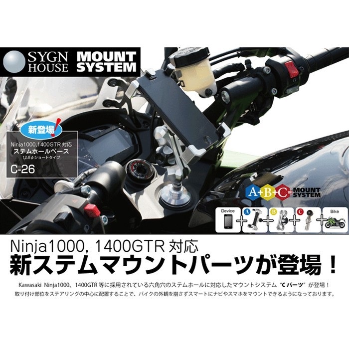 CIDさん専用 Compact Snow Plow | CID