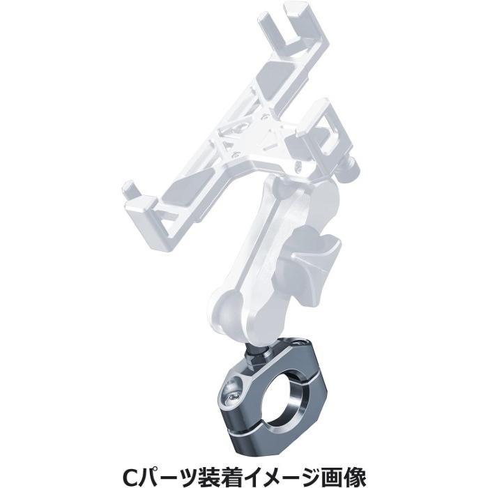 C-43 パイプクランプベース φ1.25インチ (31.75mm)｜スマホホルダー