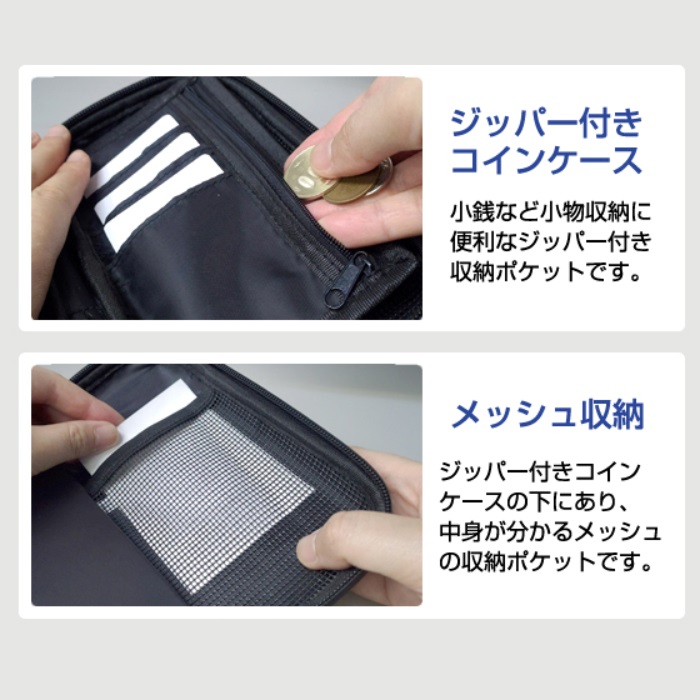 バイク用スマートフォンホルダー ガチケース Lサイズ(D-2161