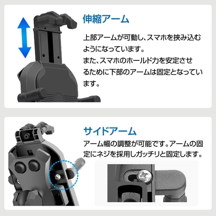 スマートフォンホルダー ガチホールドプラス ワイヤレス充電 衝撃吸収